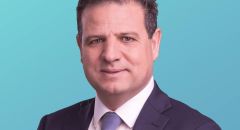 بعد جمع سبعين توقيعًا ... الكنيست تبدأ بإجراء إقصاء النائب عودة