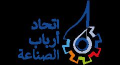 تحديث من اتحاد أرباب الصناعة .. استمراراً للتوجهات العديدة والمشاورات التي أجريت مع سلطة الطوارئ الوطنية تم اصدار التعليمات التالية: