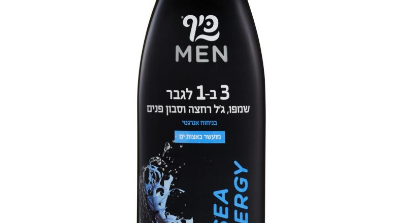 كيف MEN، منتج 3 في 1 للرّجال للاستحمام السريع والمنعش