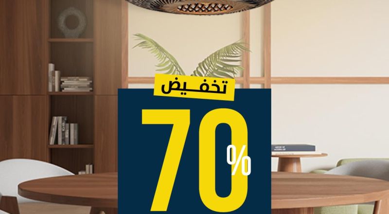 مهرجان الإضاءة في محساني تيئورا